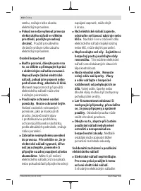 Страница 152