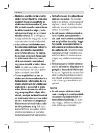 Страница 174