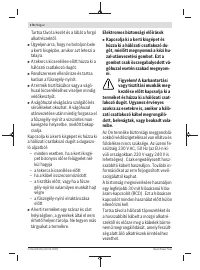 Страница 176