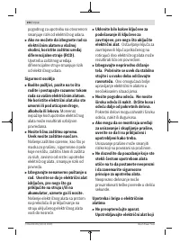 Страница 254