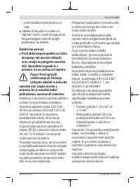 Страница 267