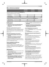 Страница 289