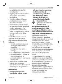 Страница 297