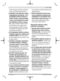 Страница 305