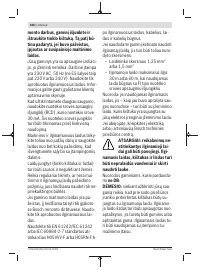 Страница 308