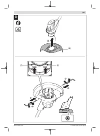 Страница 337