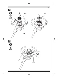 Страница 341