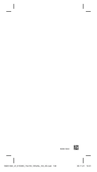 Страница 108