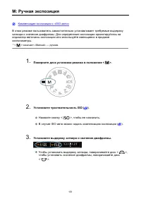 Страница 151
