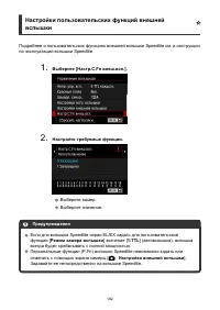 Страница 182