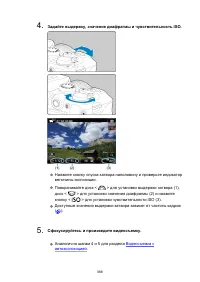 Страница 368