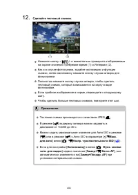 Страница 404