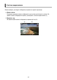 Страница 421