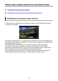 Страница 435