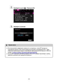 Страница 453