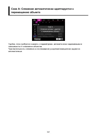 Страница 507