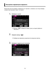 Страница 510