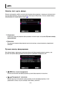 Страница 518