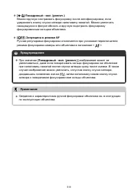 Страница 519