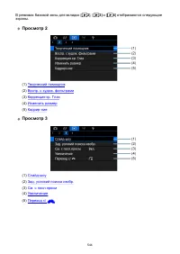 Страница 544