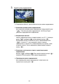 Страница 641