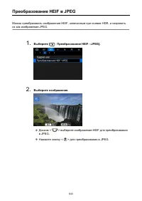 Страница 643