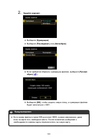 Страница 803