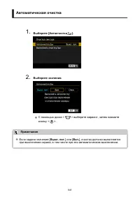 Страница 841