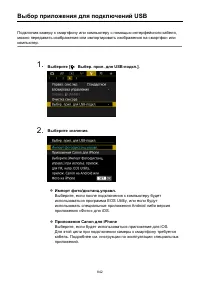 Страница 842