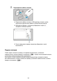 Страница 901
