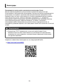 Страница 964