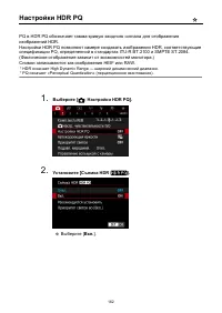 Страница 162