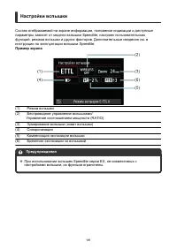 Страница 181