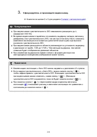 Страница 315