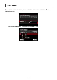 Страница 328