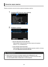 Страница 498