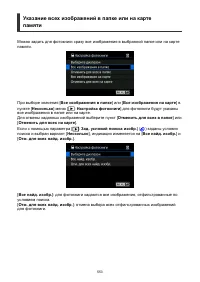 Страница 553