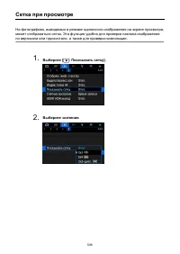 Страница 598