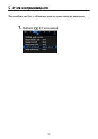 Страница 599