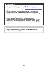 Страница 618