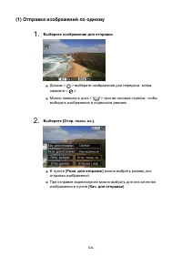 Страница 634