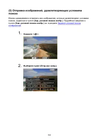 Страница 642