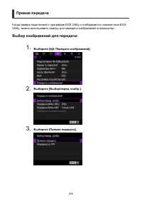 Страница 658