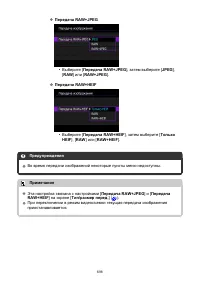 Страница 698