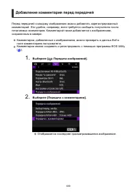 Страница 699