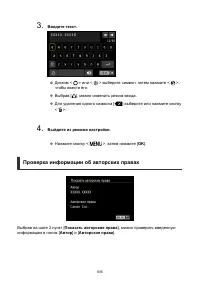 Страница 835