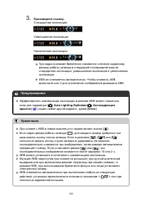 Страница 153