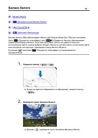 Страница 189