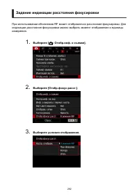 Страница 282