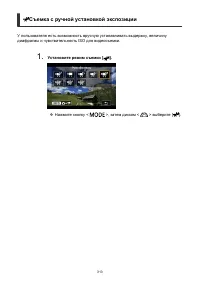 Страница 313